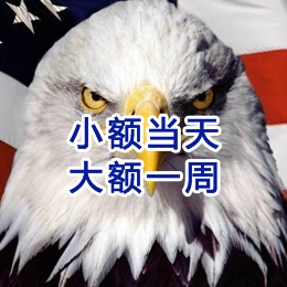 温县要账公司